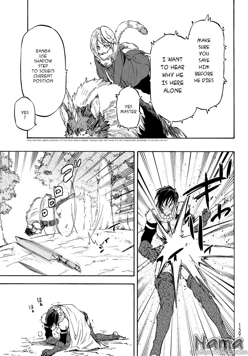 Page 18 of Chapter 20
