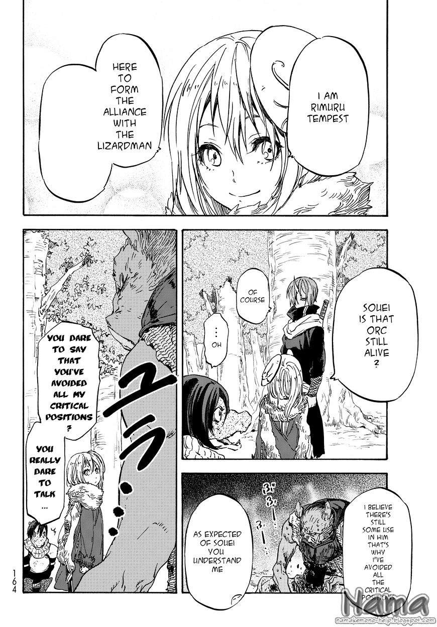 Page 23 of Chapter 20