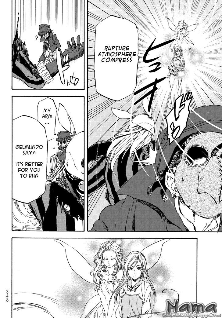 Page 4 of Chapter 21