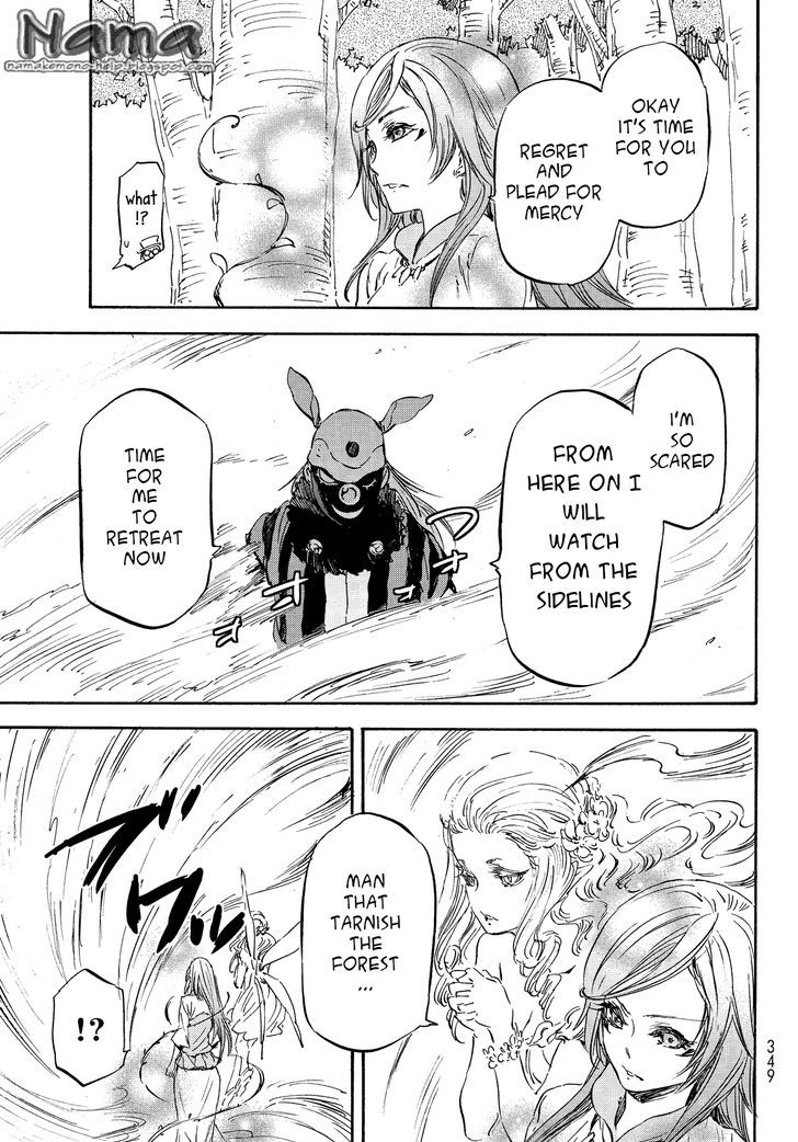 Page 5 of Chapter 21