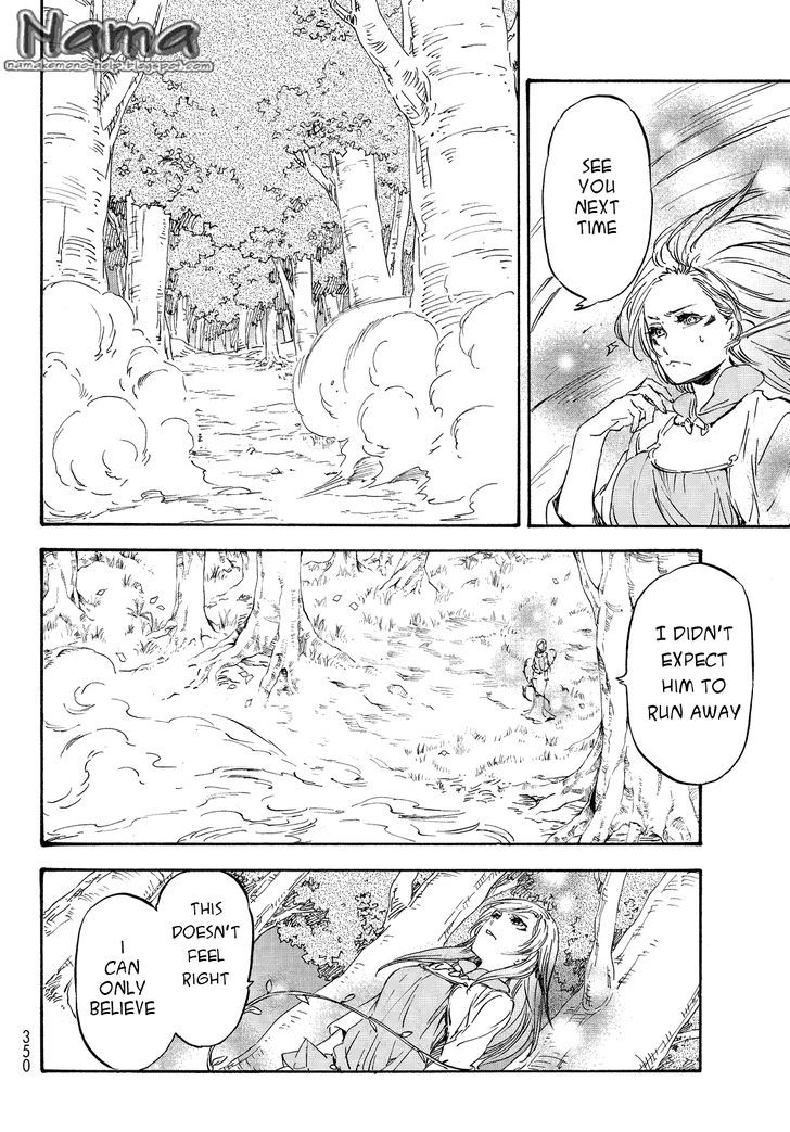 Page 6 of Chapter 21