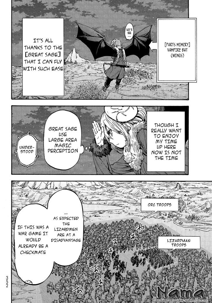 Page 8 of Chapter 21