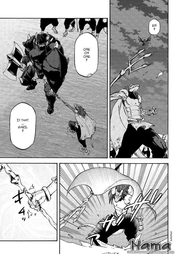 Page 9 of Chapter 21