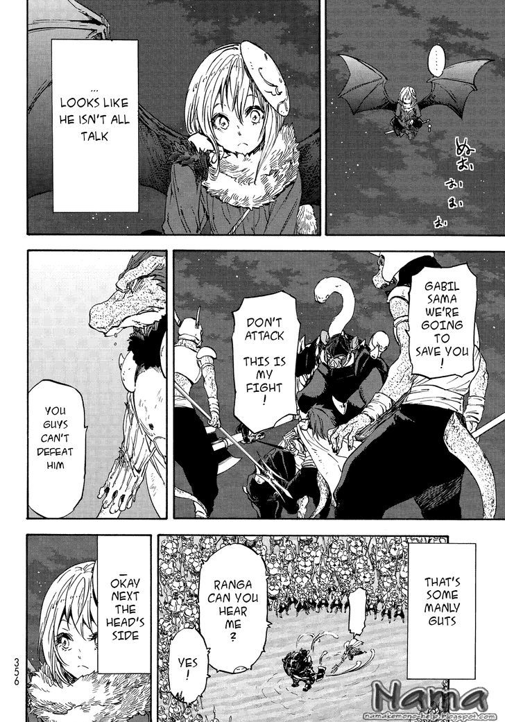 Page 12 of Chapter 21