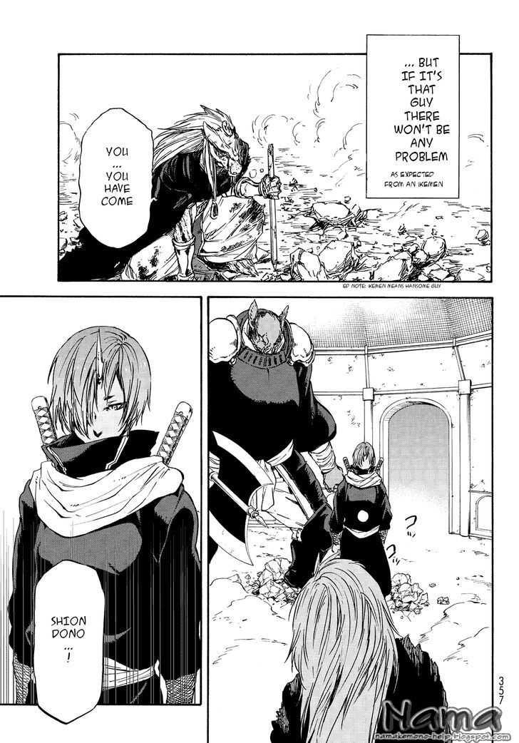 Page 13 of Chapter 21