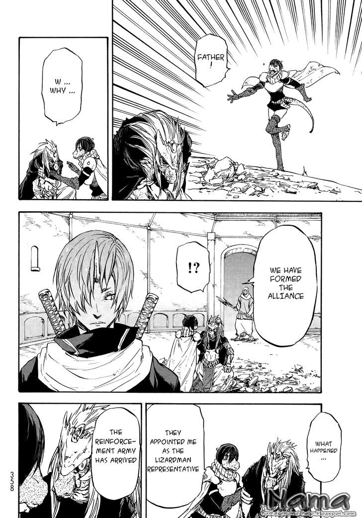 Page 14 of Chapter 21
