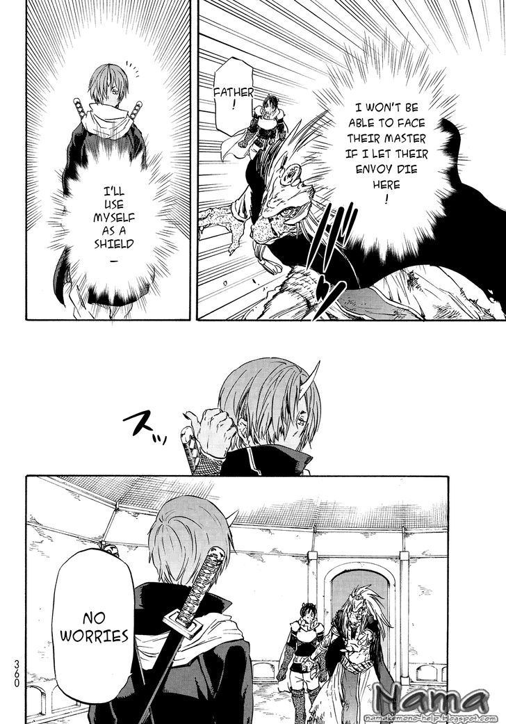 Page 16 of Chapter 21