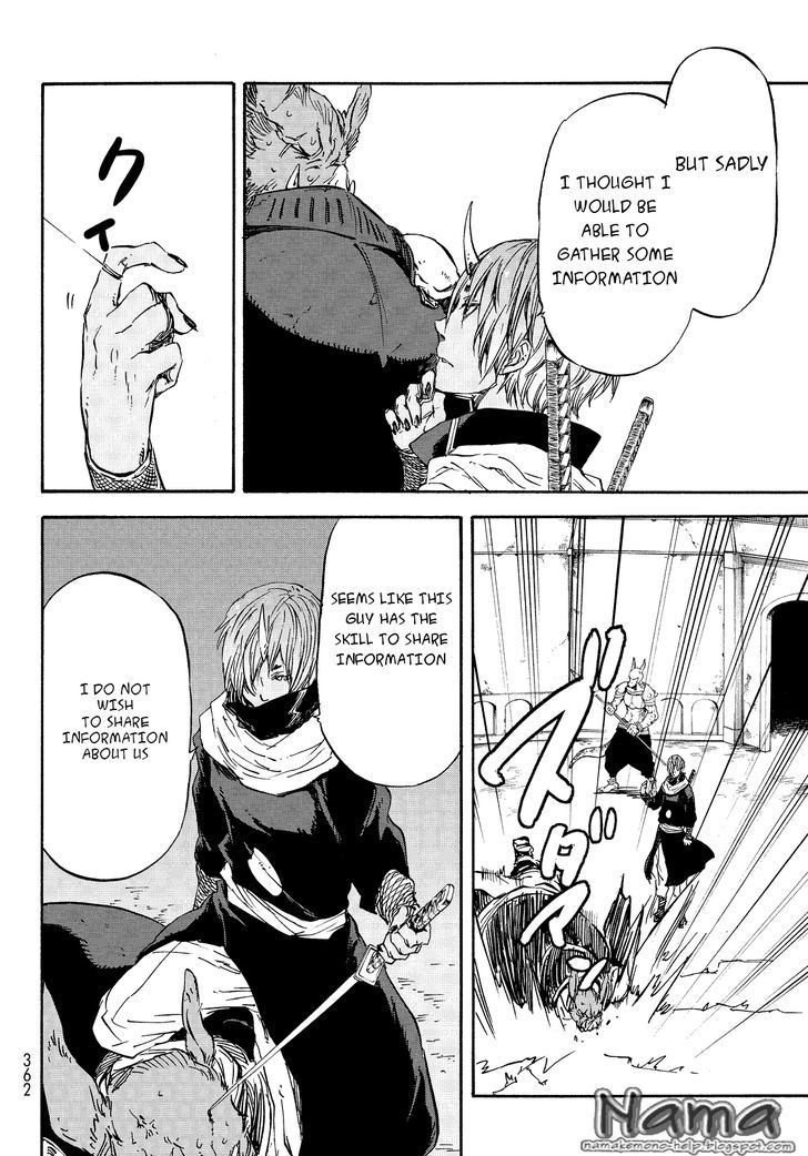 Page 18 of Chapter 21