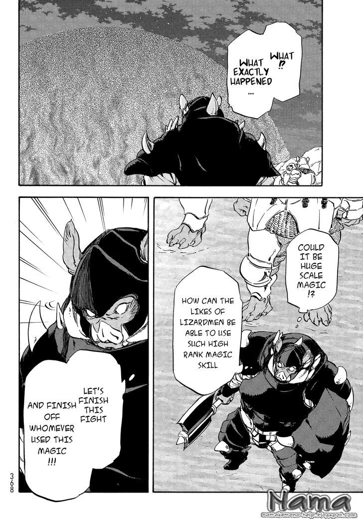 Page 24 of Chapter 21