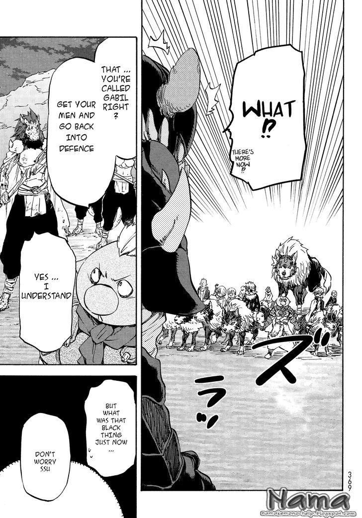Page 25 of Chapter 21