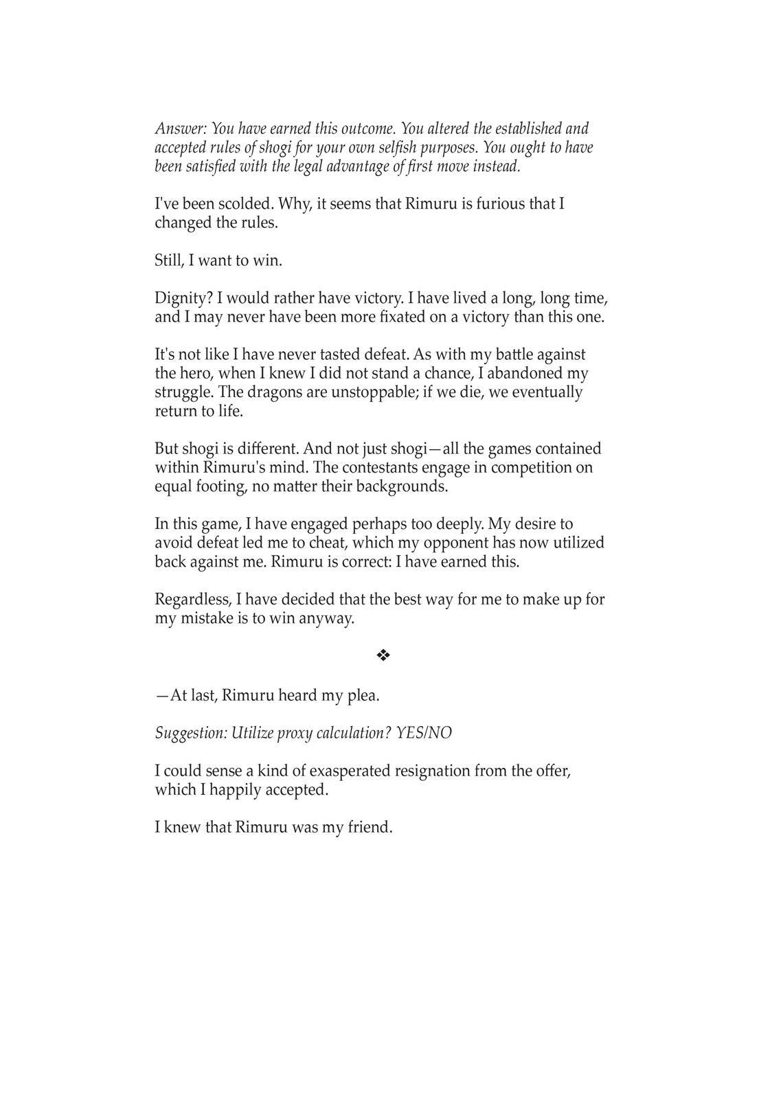Page 13 of Chapter 22.5