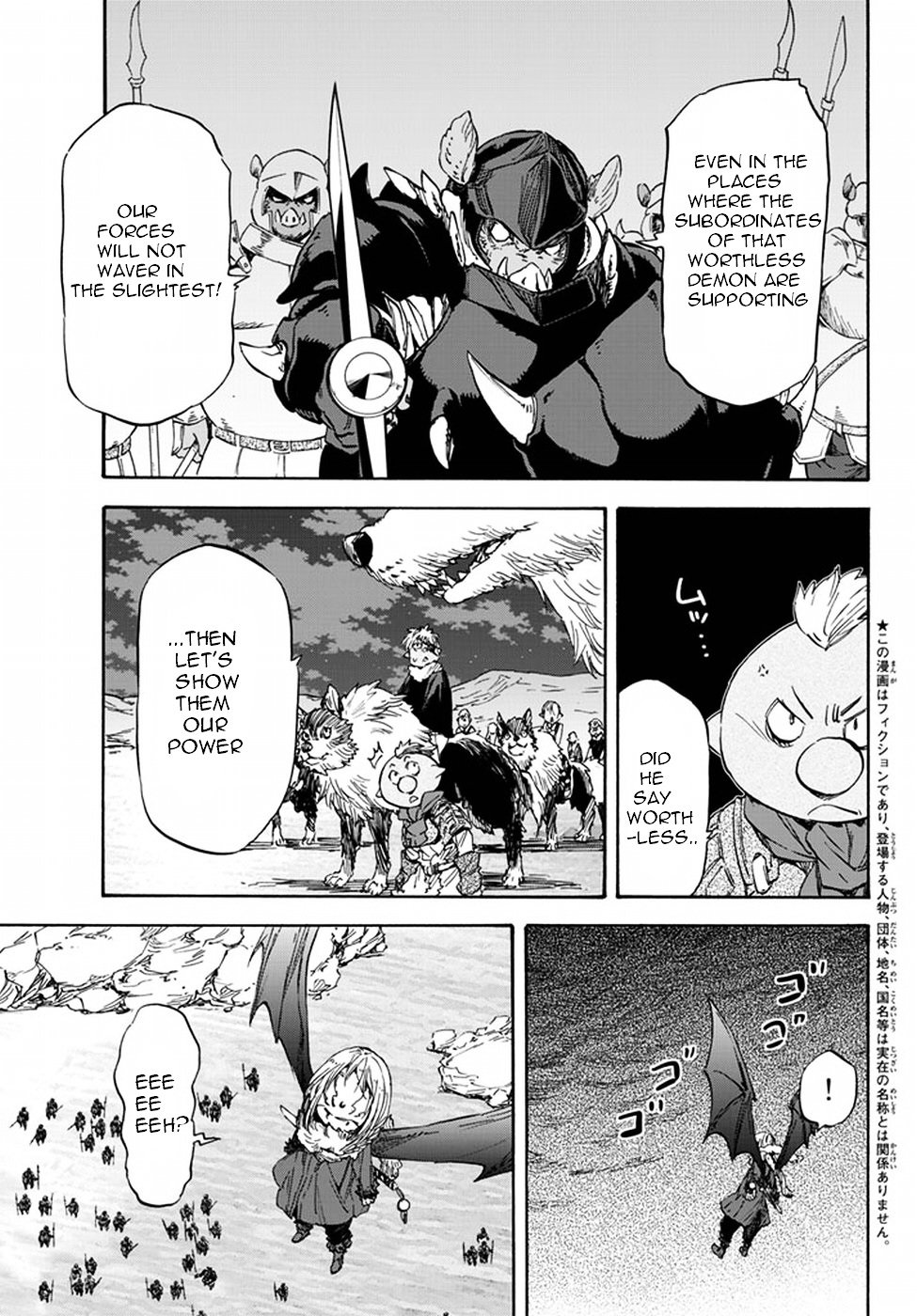 Page 4 of Chapter 22