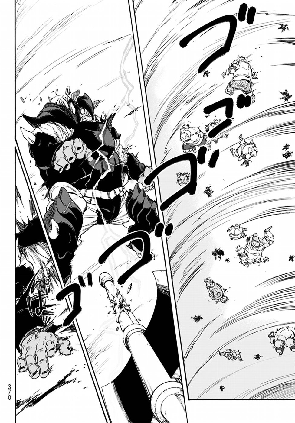 Page 6 of Chapter 22