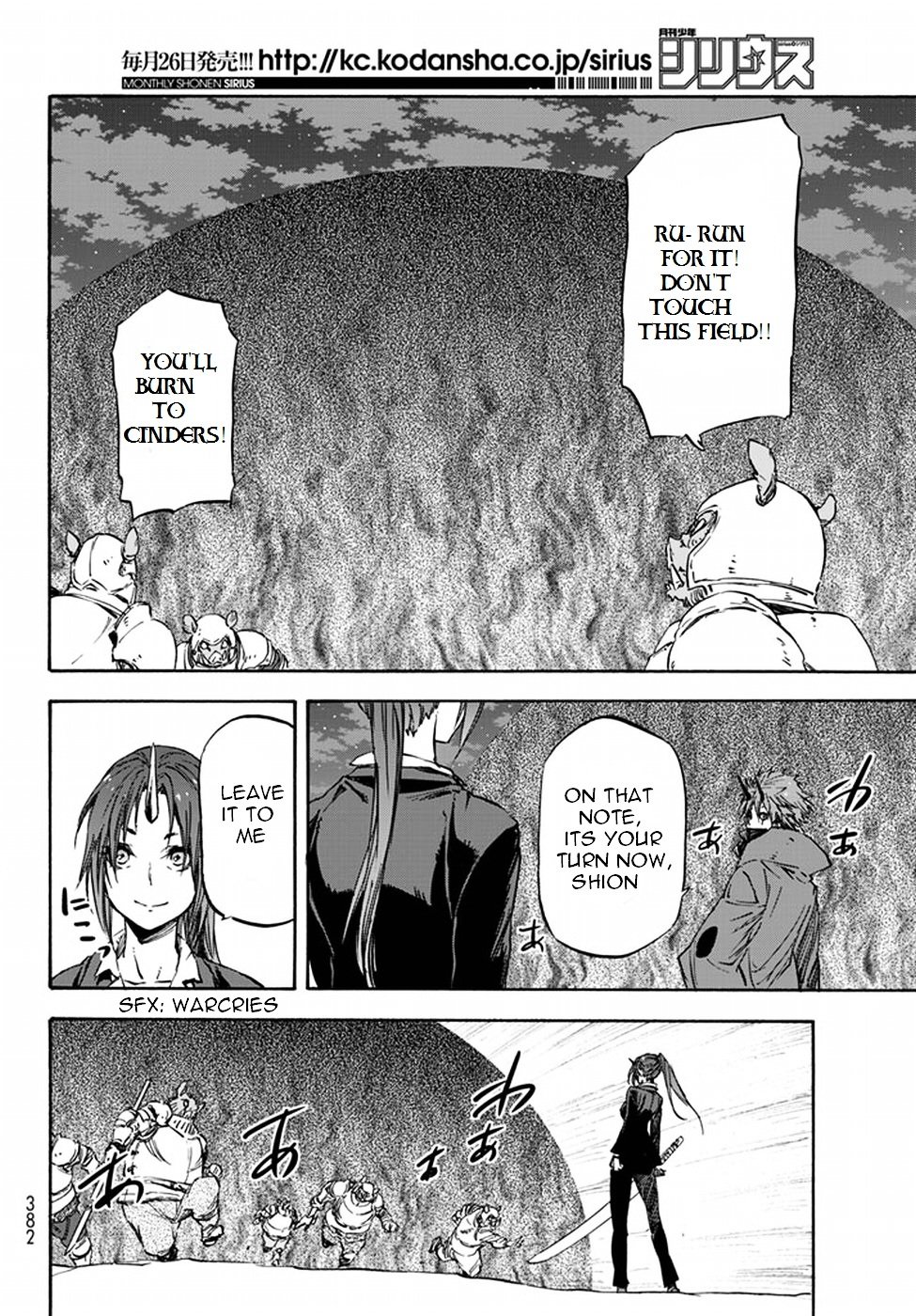 Page 18 of Chapter 22