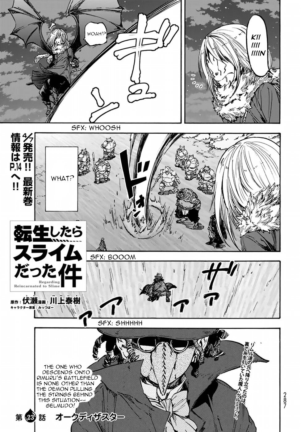 Page 2 of Chapter 23