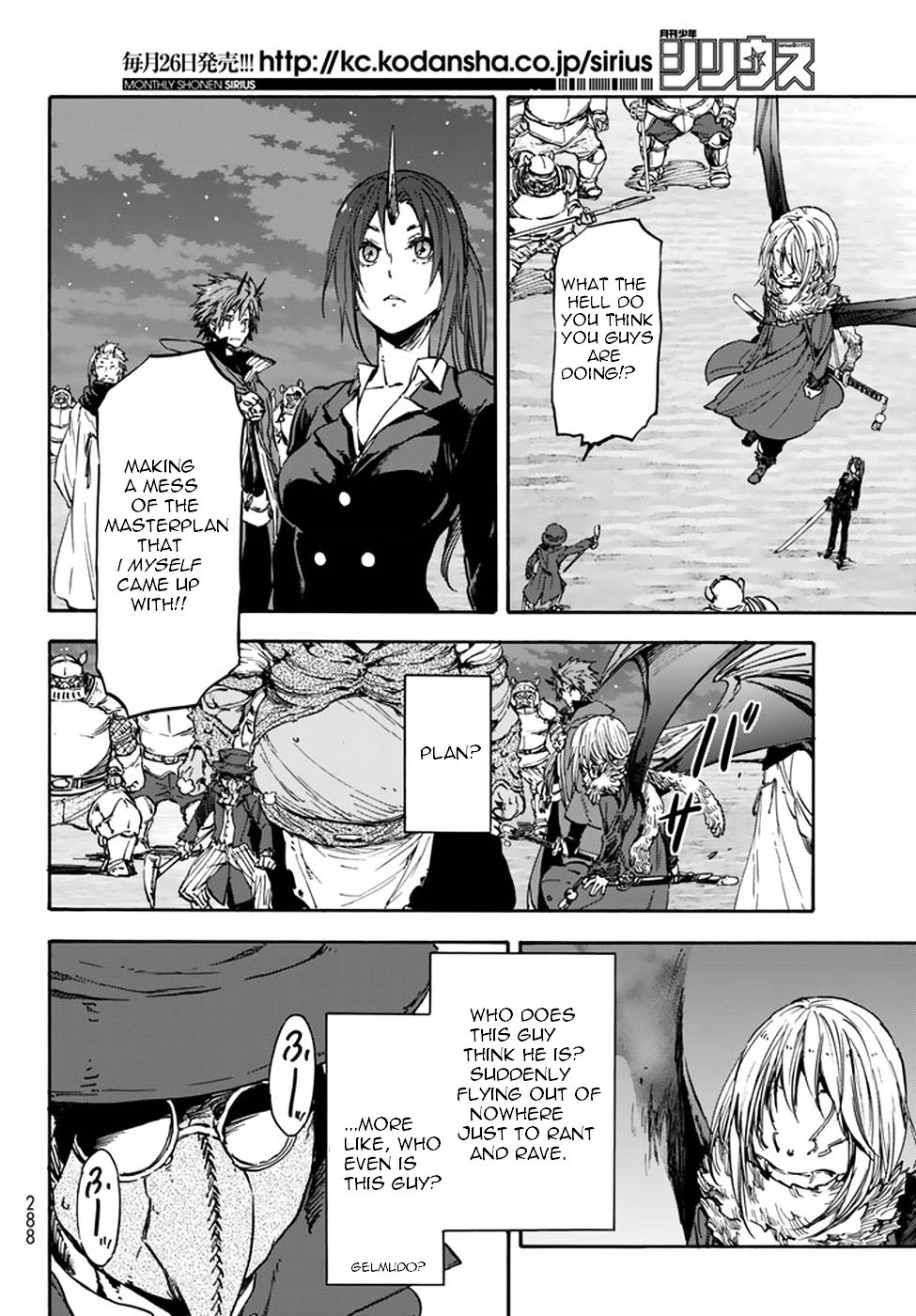 Page 3 of Chapter 23