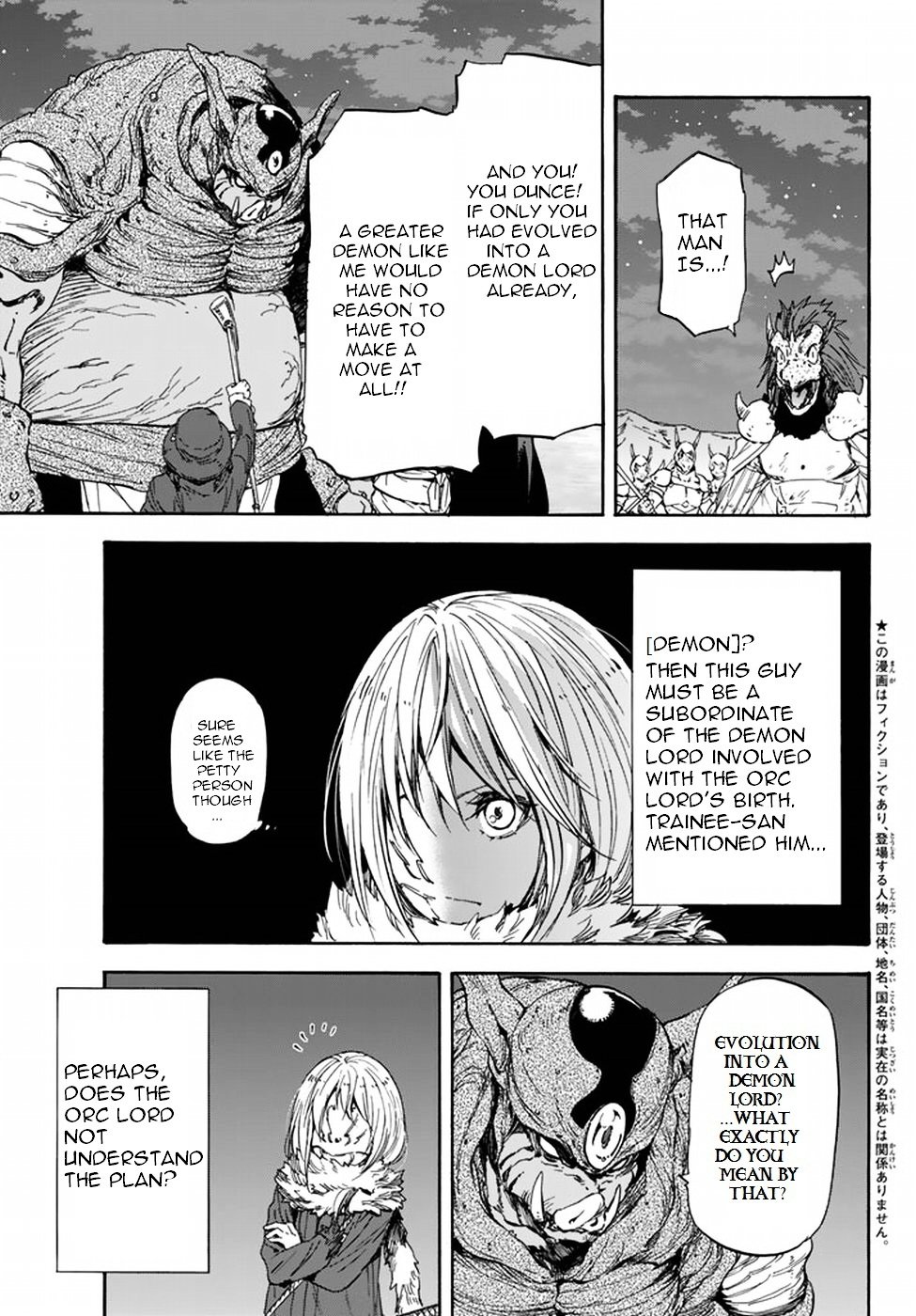 Page 4 of Chapter 23