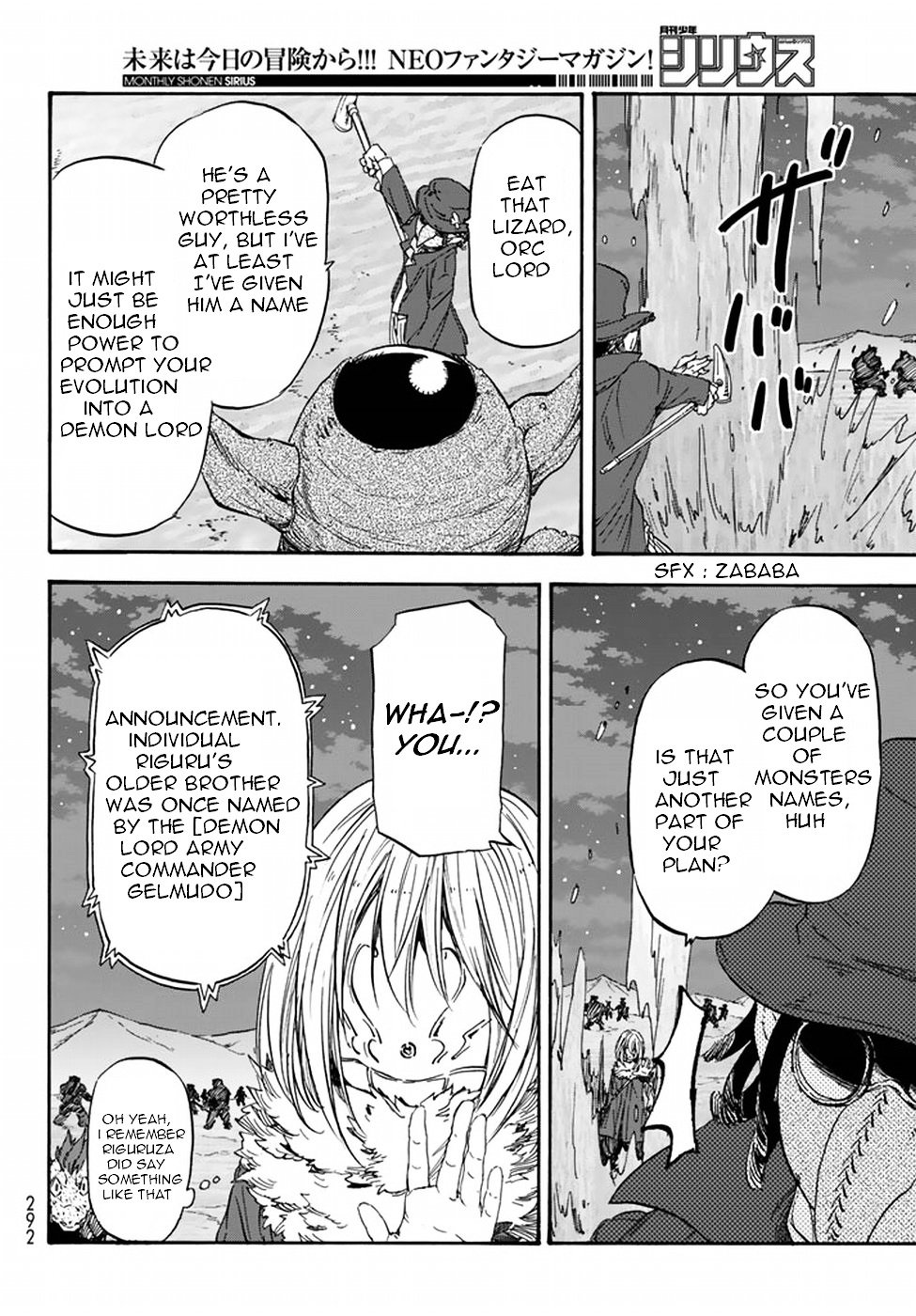 Page 7 of Chapter 23