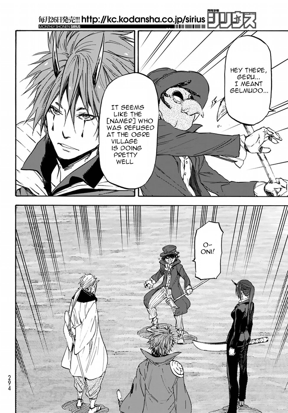 Page 9 of Chapter 23