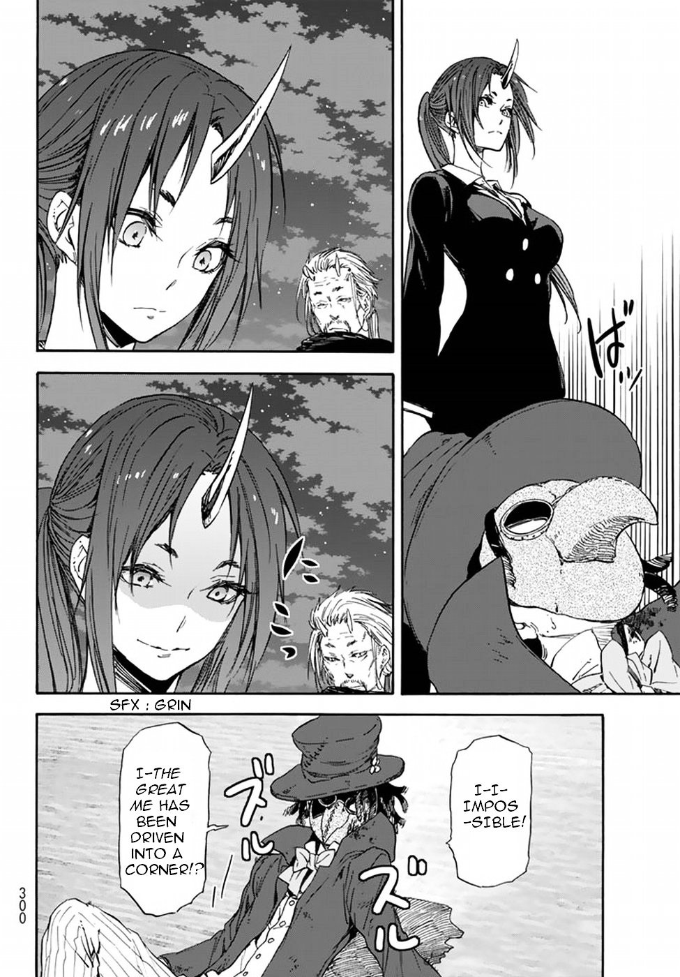 Page 15 of Chapter 23