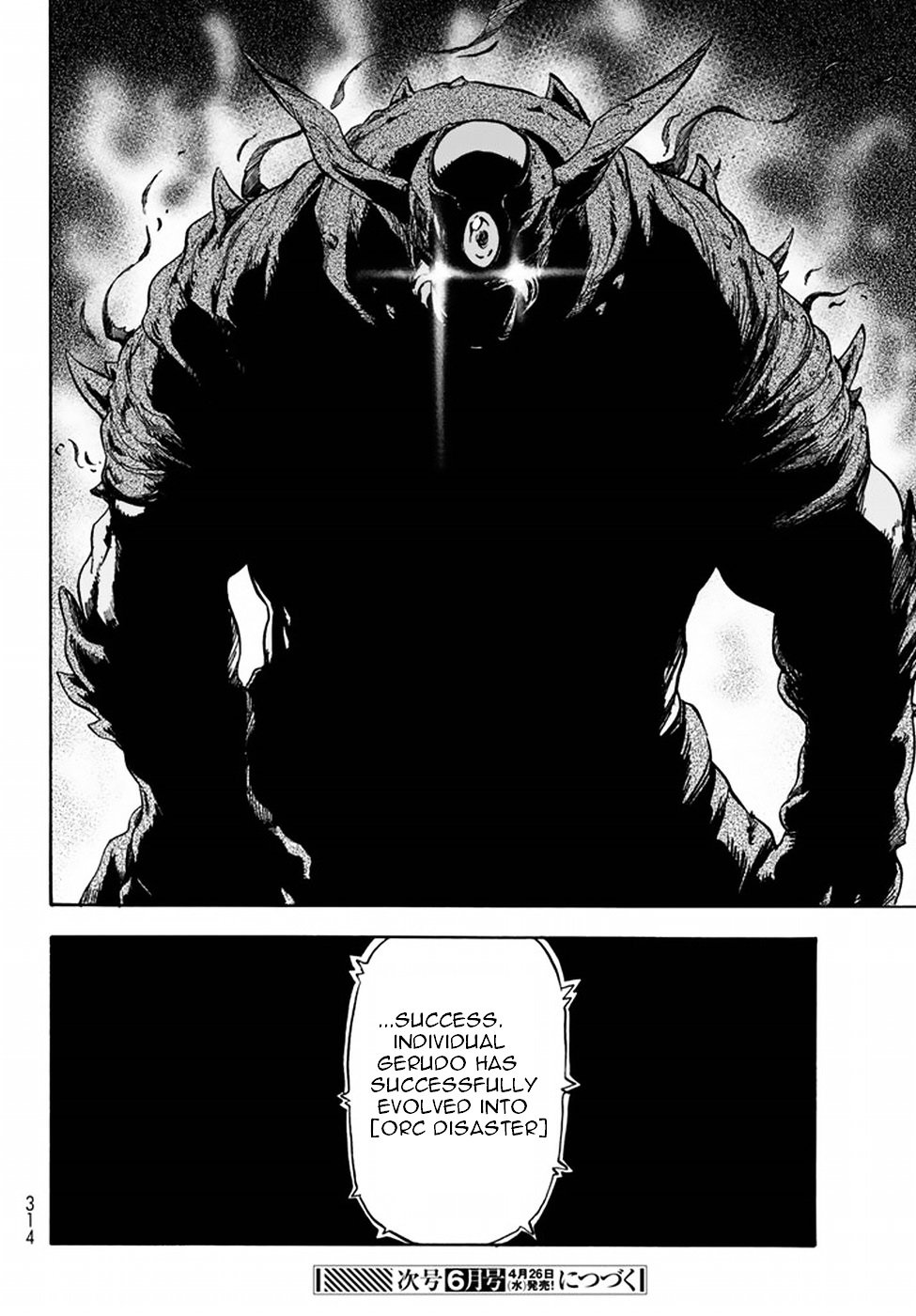 Page 29 of Chapter 23