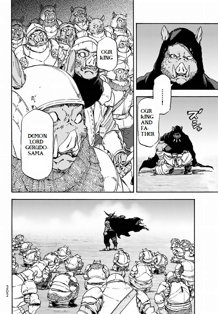 Page 4 of Chapter 24