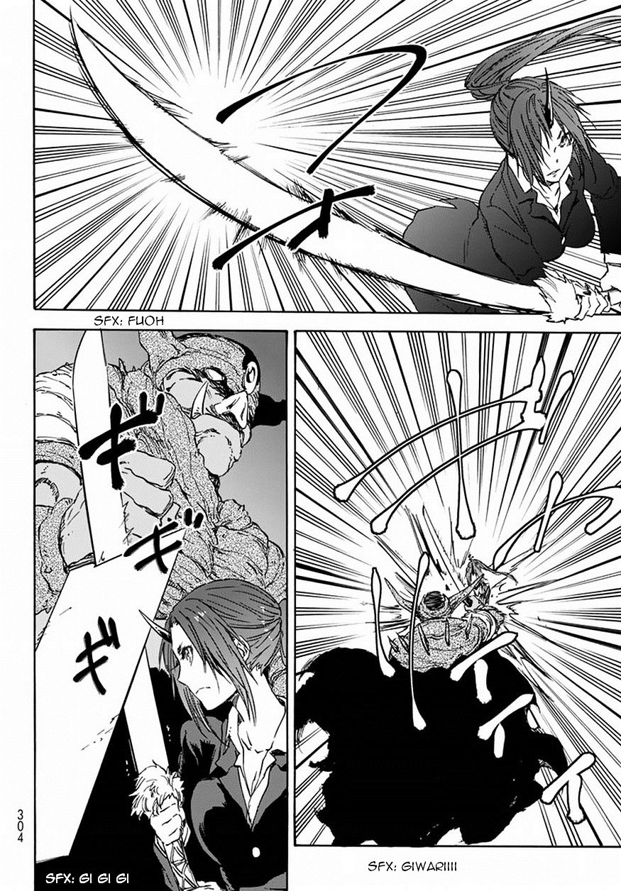 Page 6 of Chapter 24