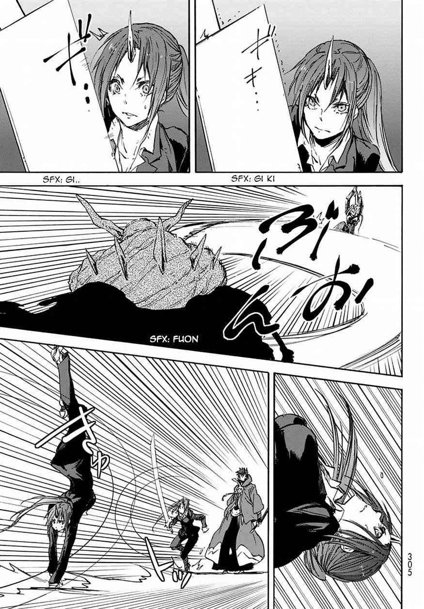 Page 7 of Chapter 24