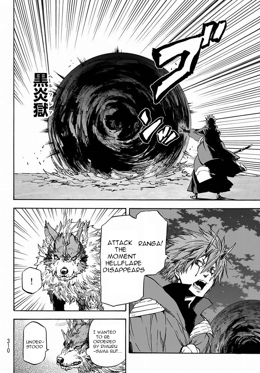 Page 12 of Chapter 24