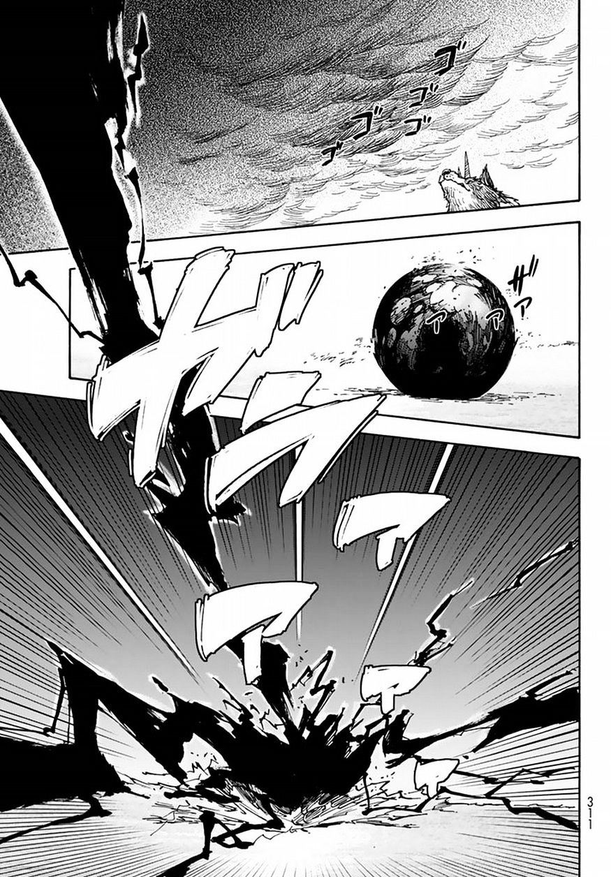 Page 13 of Chapter 24