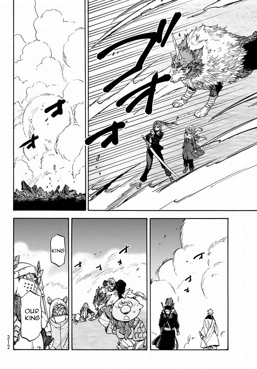Page 14 of Chapter 24