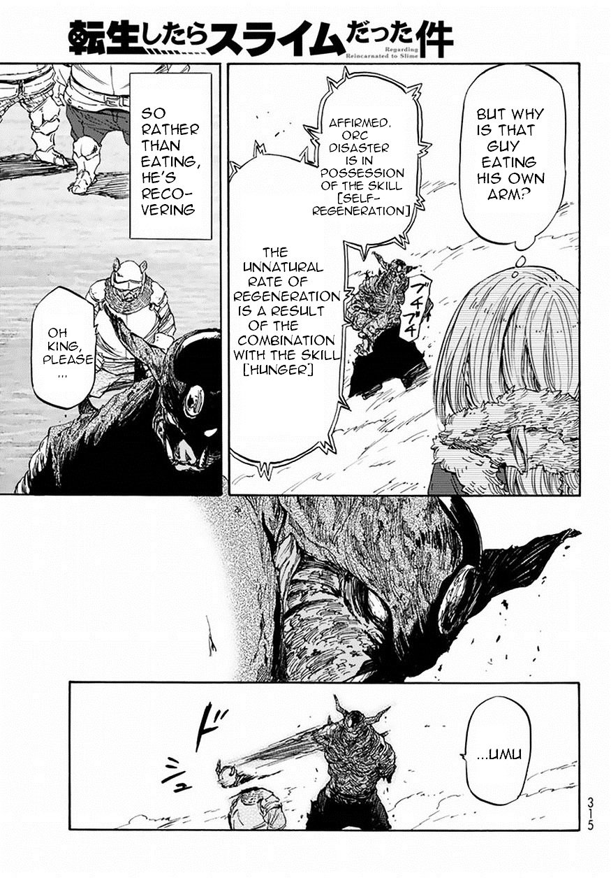 Page 17 of Chapter 24