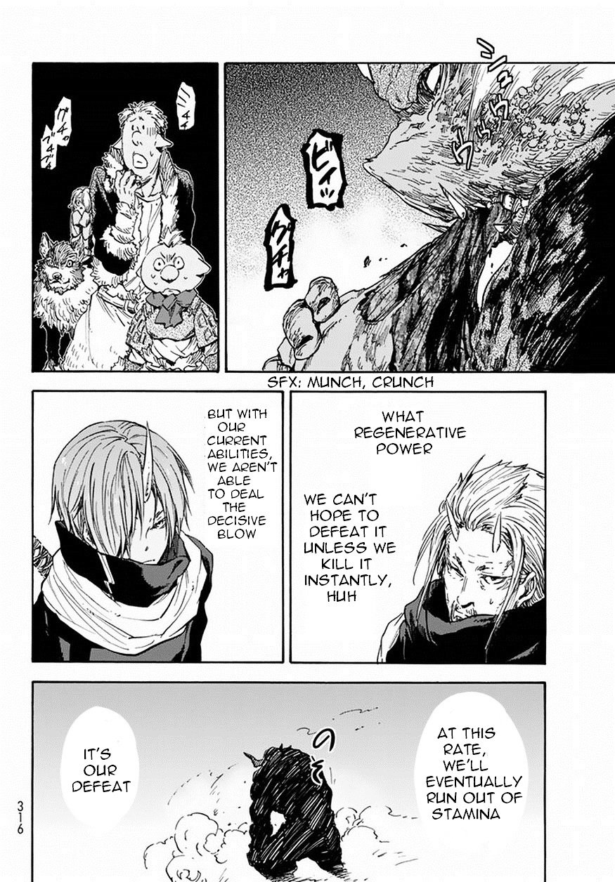 Page 18 of Chapter 24