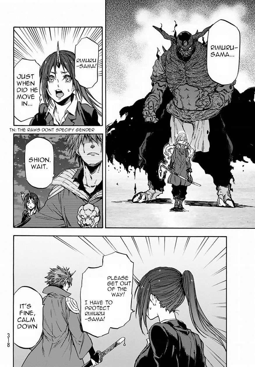 Page 20 of Chapter 24