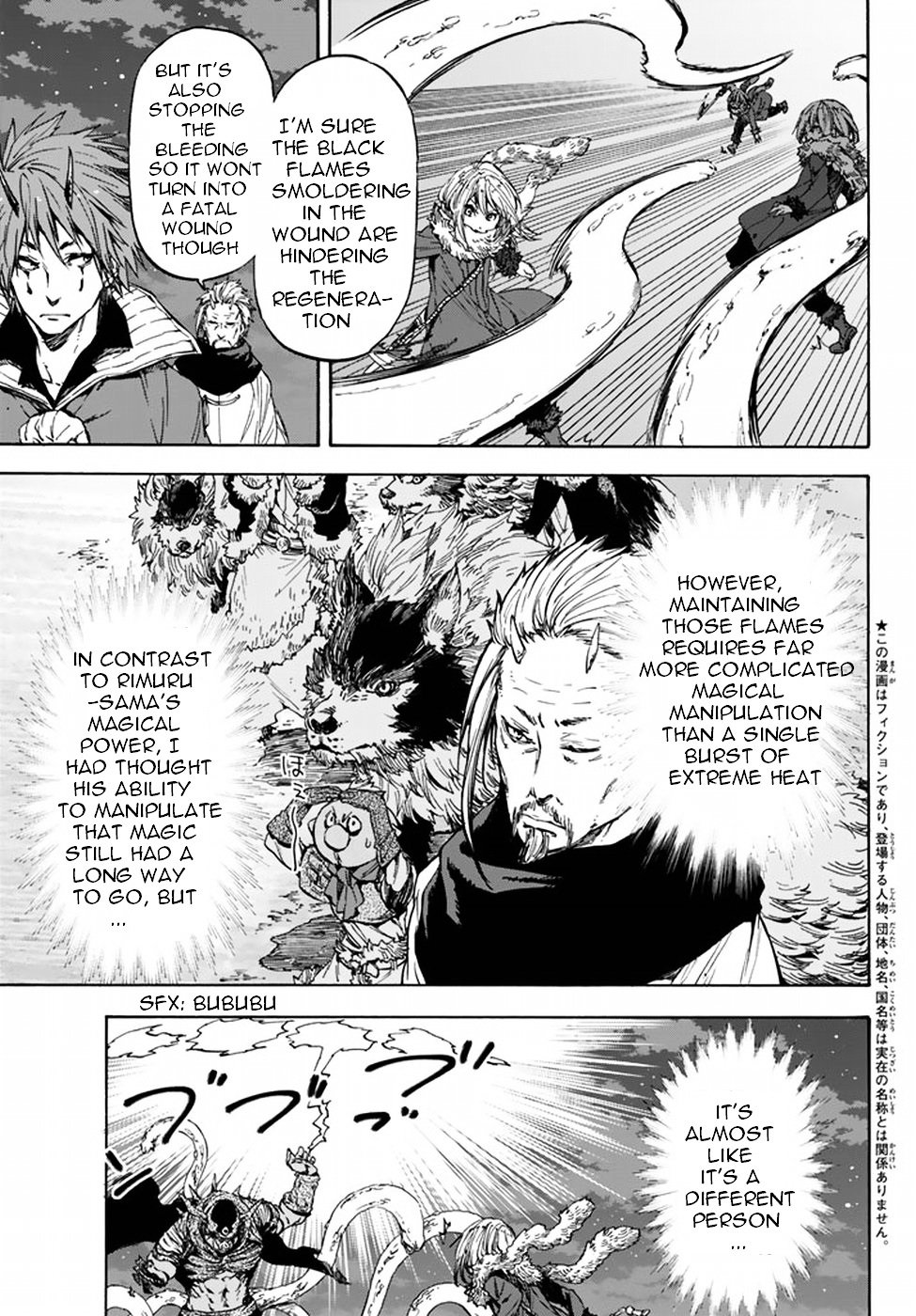 Page 5 of Chapter 25