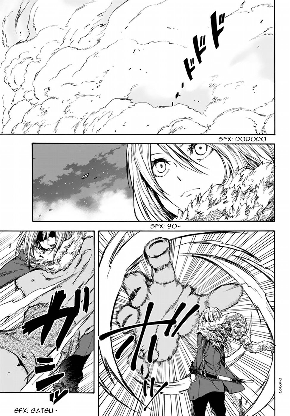 Page 7 of Chapter 25