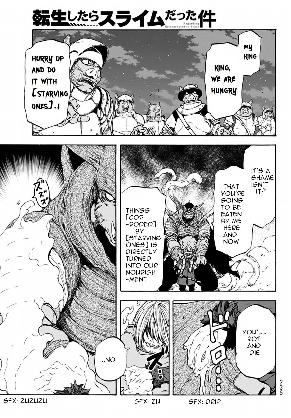 Page 9 of Chapter 25