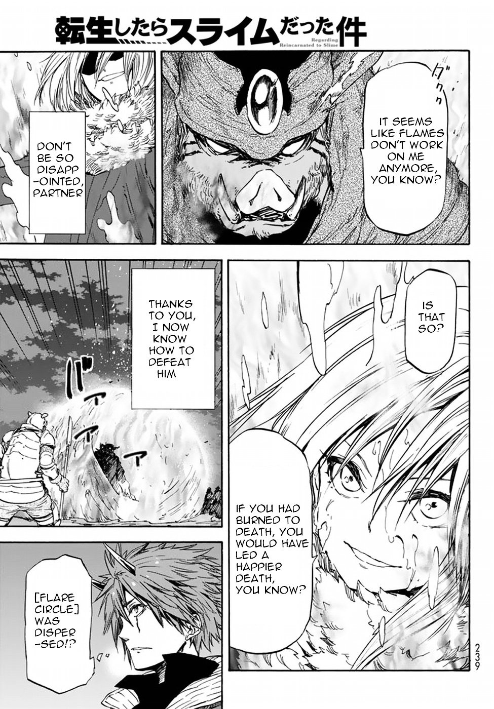Page 13 of Chapter 25