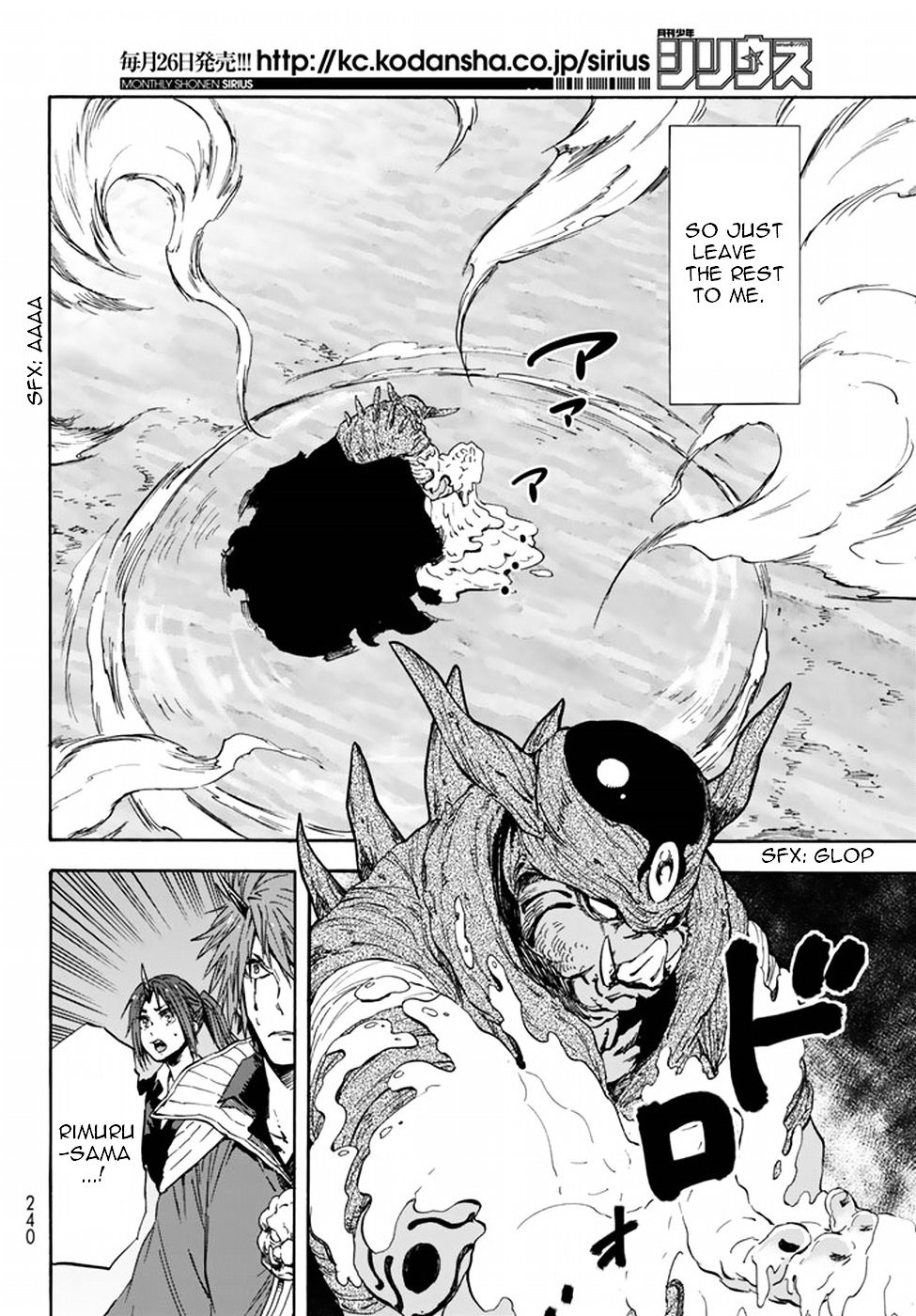 Page 14 of Chapter 25