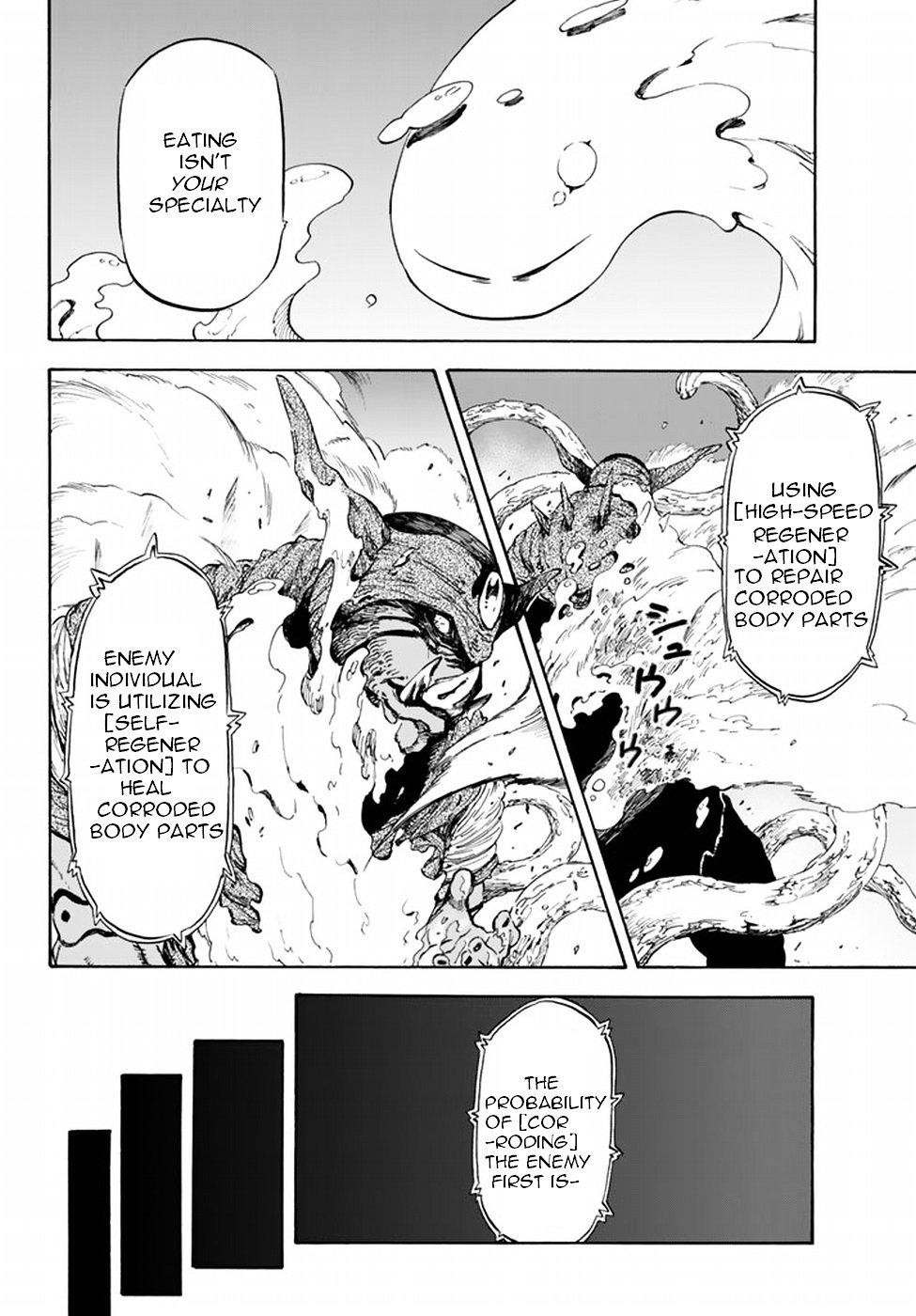 Page 16 of Chapter 25