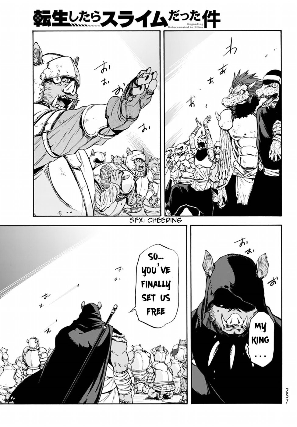 Page 31 of Chapter 25