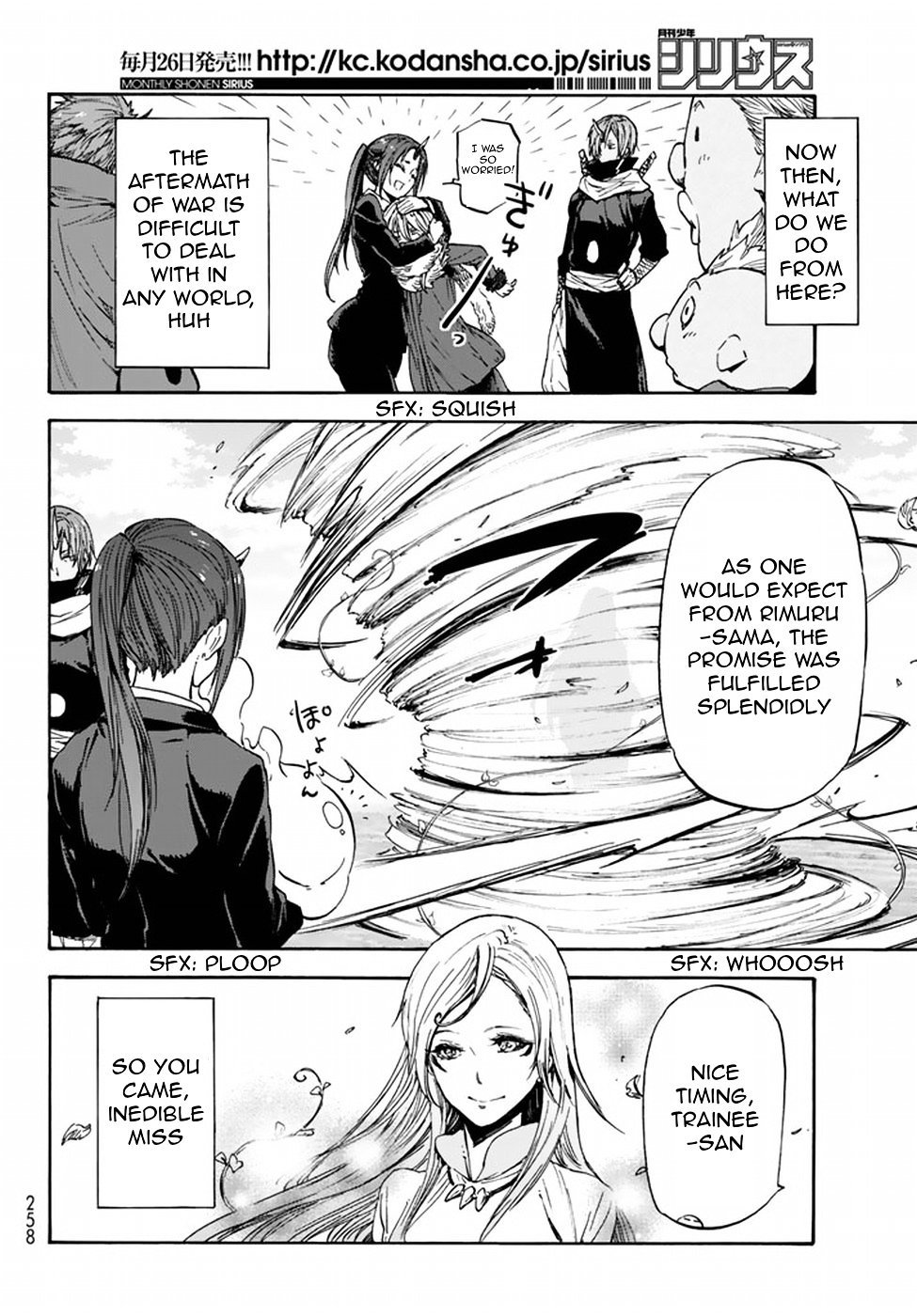 Page 32 of Chapter 25