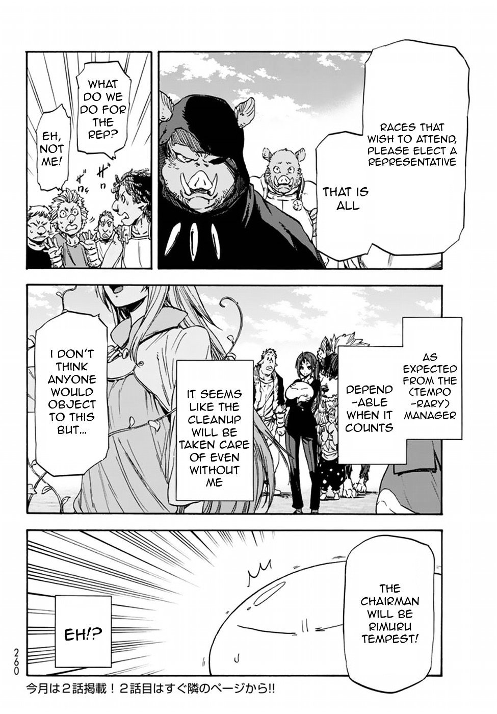 Page 34 of Chapter 25