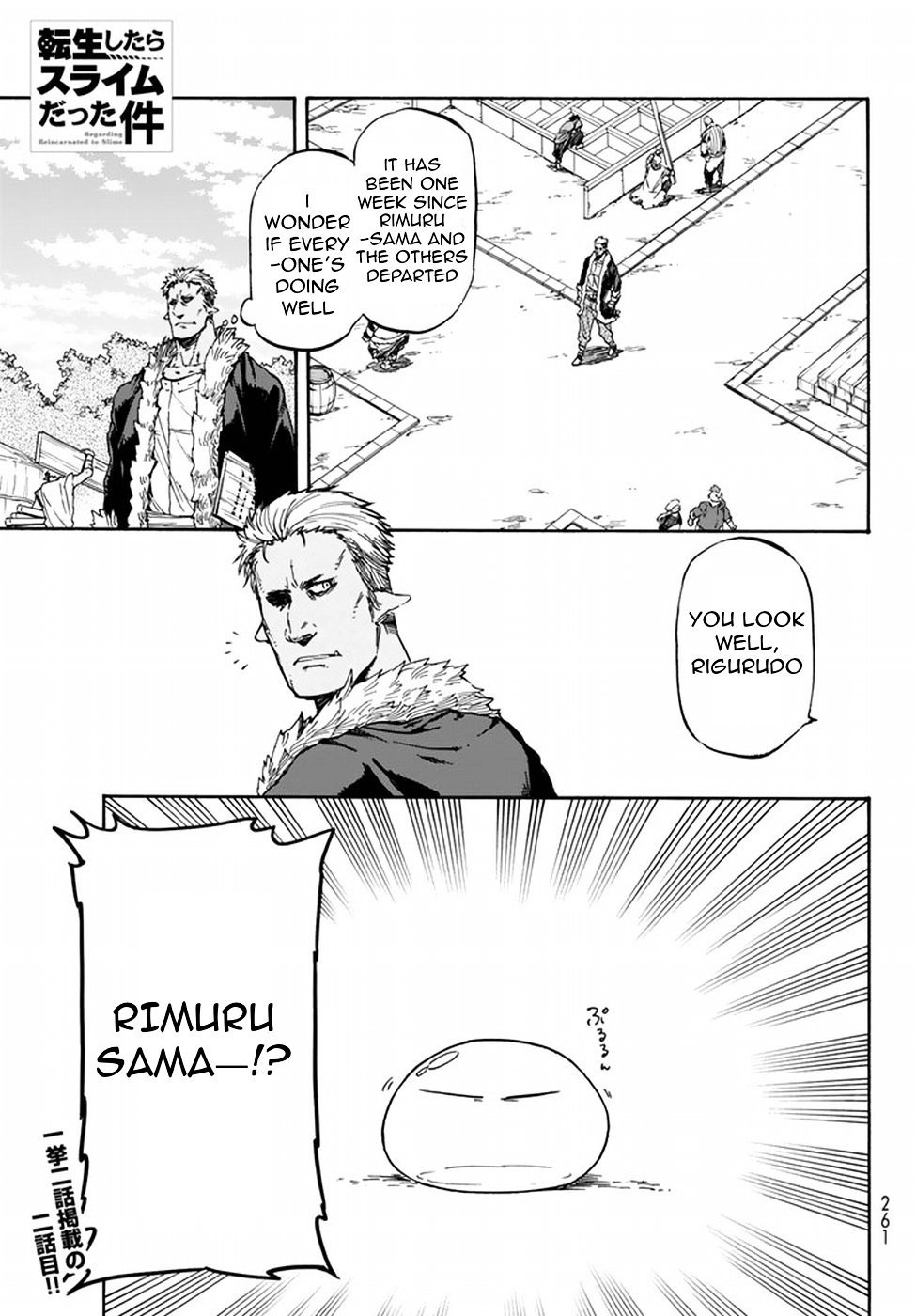 Page 35 of Chapter 25