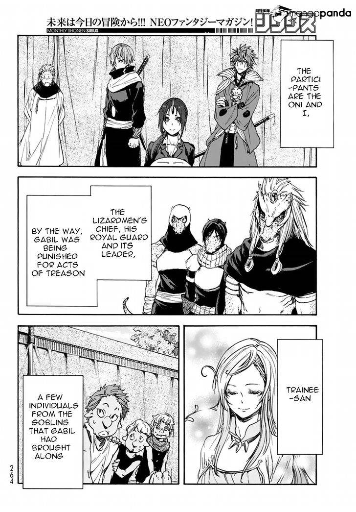 Page 4 of Chapter 26