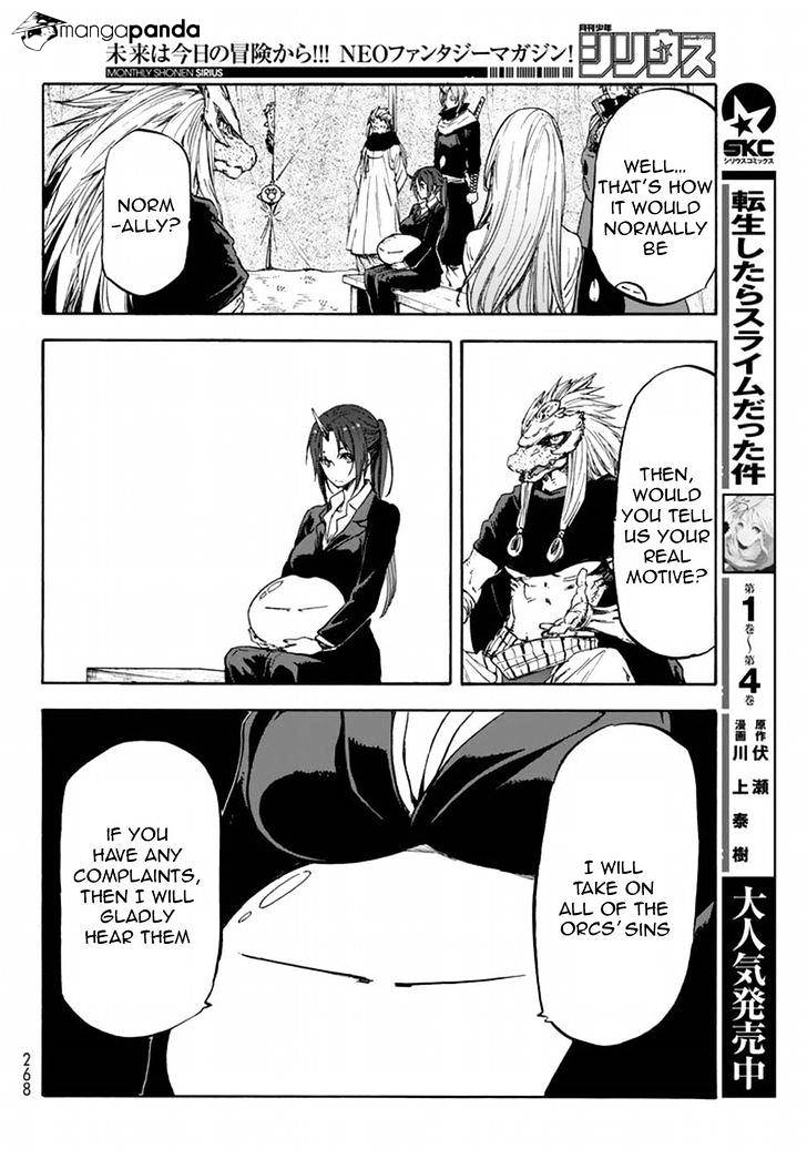 Page 8 of Chapter 26