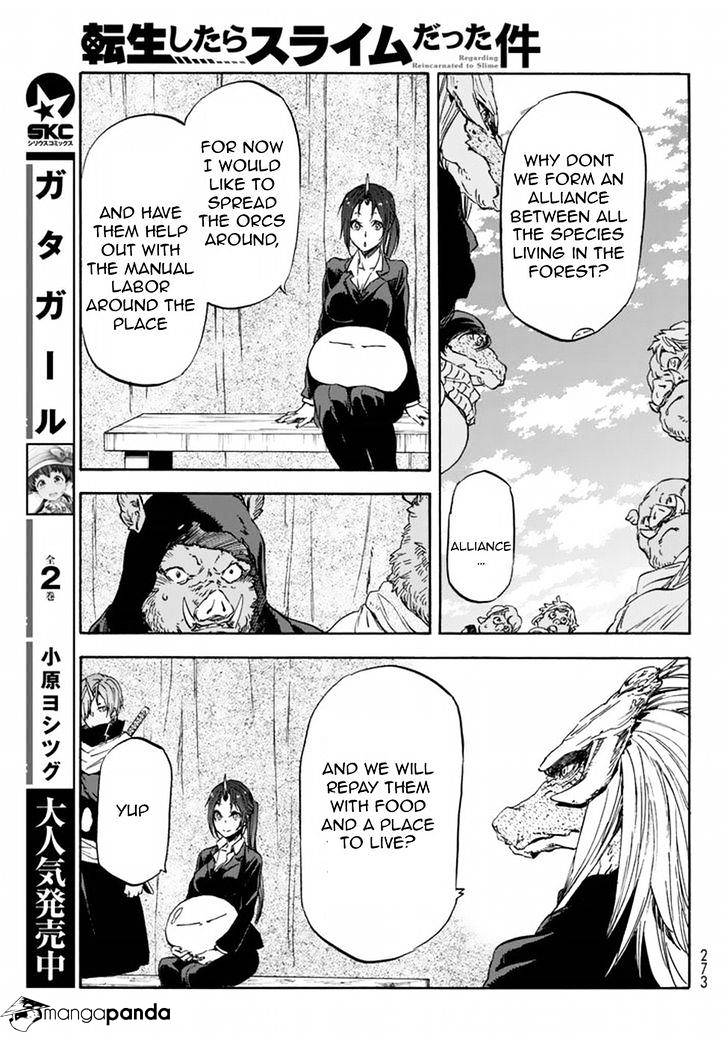 Page 12 of Chapter 26