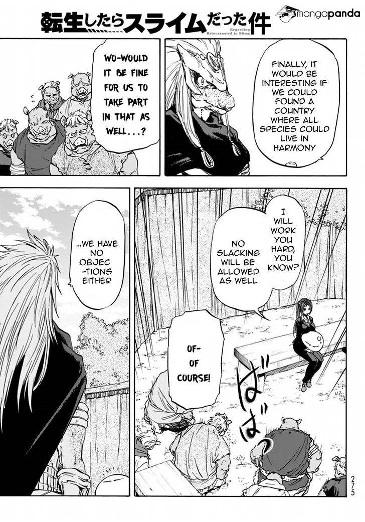 Page 14 of Chapter 26