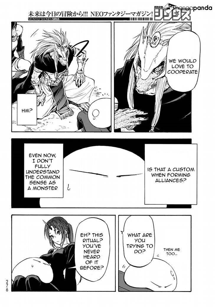 Page 15 of Chapter 26