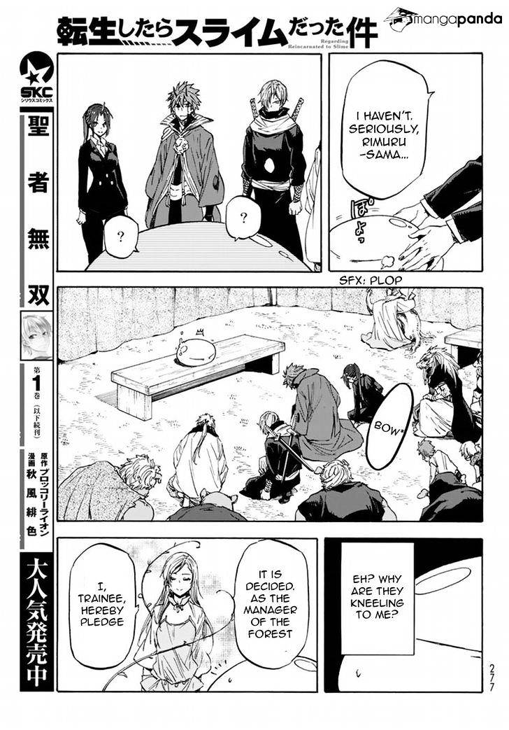 Page 16 of Chapter 26